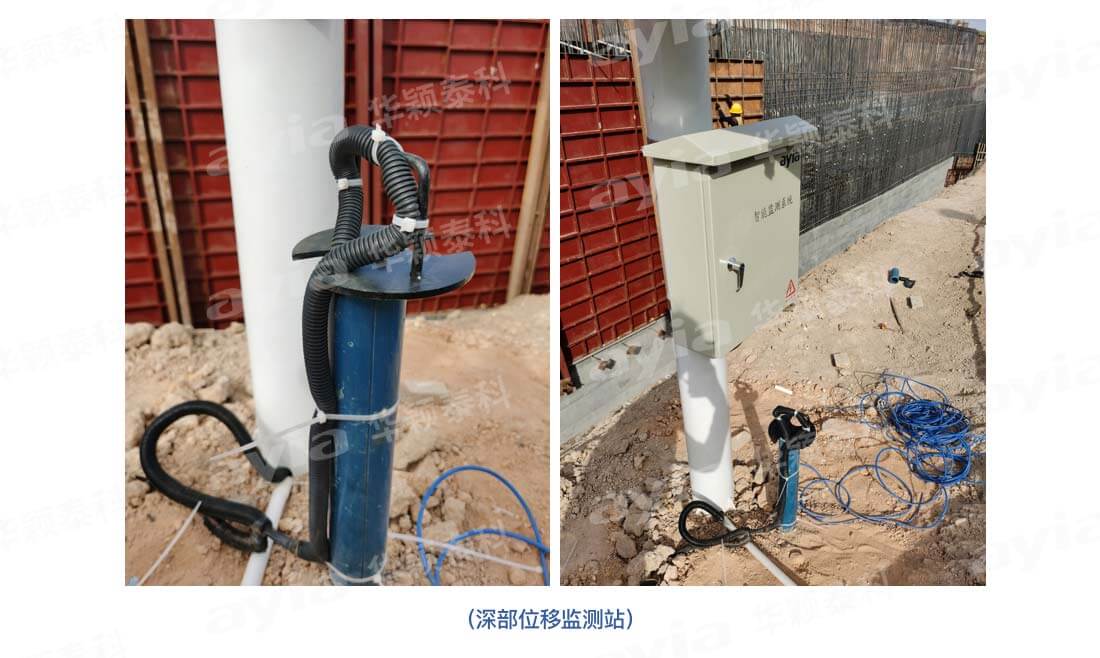 泉州市二重環灣快速路深基坑邊坡自動化監測_04.jpg
